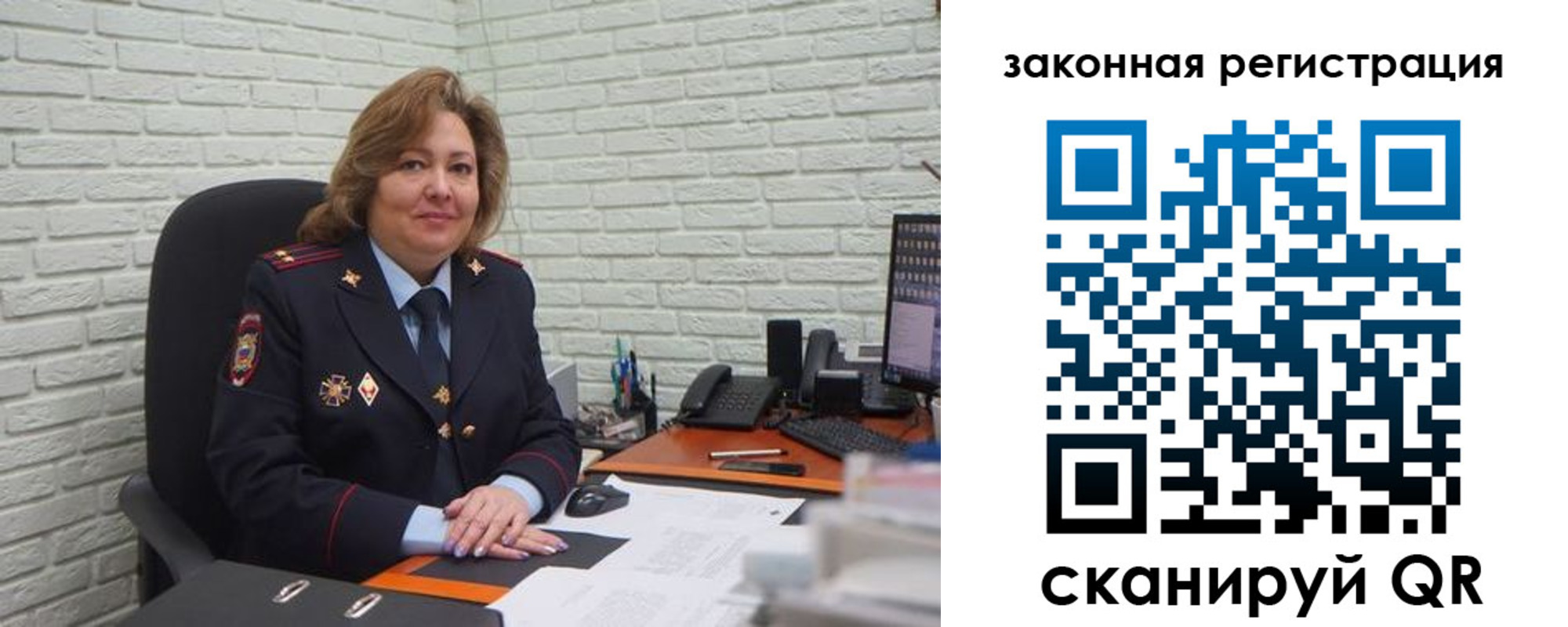 найти адрес прописки в Лысково
